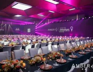 AMBER亚柏医美九周年品牌盛典现场 2
