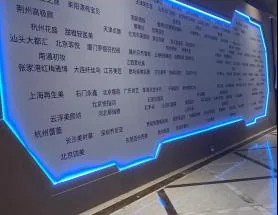 美美A计划第20期《向左走向右走》现场 5
