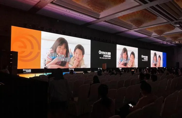2021 Ormco FORUM 中国正畸峰会现场 1